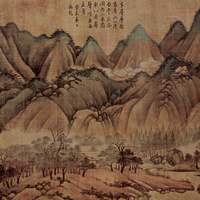 Unit: Silk Road, Inventions, and Ancient China