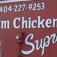 Rahim Chicken Supreme