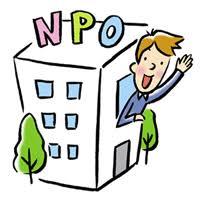 NPO