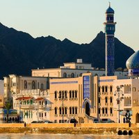 Discover Oman