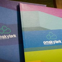 Om Skylark|Mahadeo Group - Logo & Brochure Design by Bethebee.in