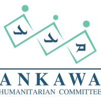 Ankawa Humanitarian Committee (AHC)
