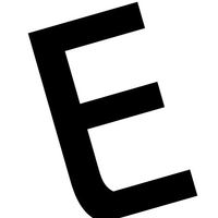 E is for Economics