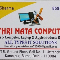 PATHRI MATA COMPUTERS